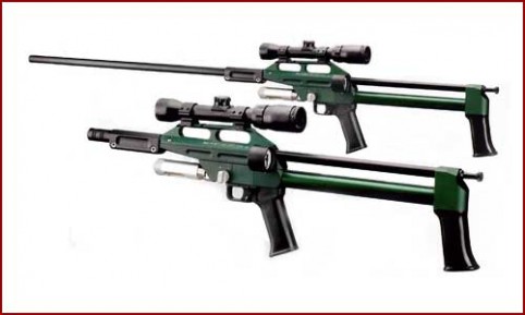 Co2 Injection Rifle Model JM SP 16
